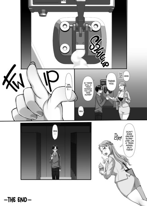 How an Office Worker Works a Virgin Chapter 1 page 31