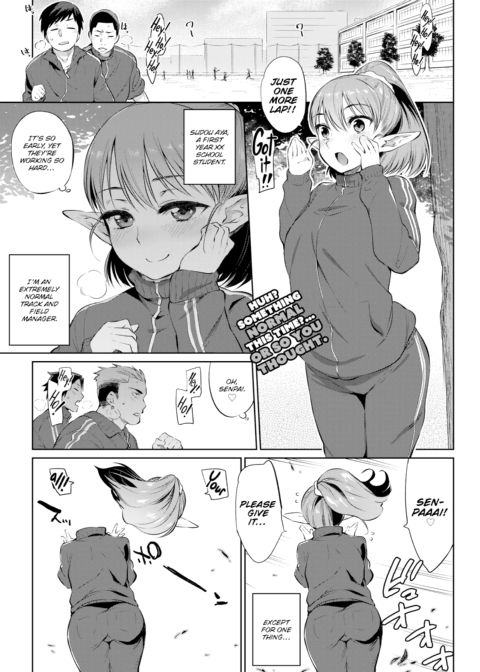 Her Body Is Honest Chapter 1 page 1