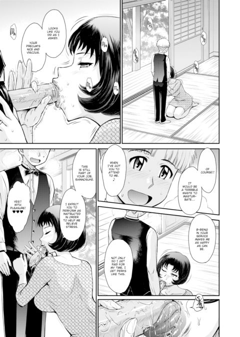 Everything According to Her Will Chapter 1 page 5