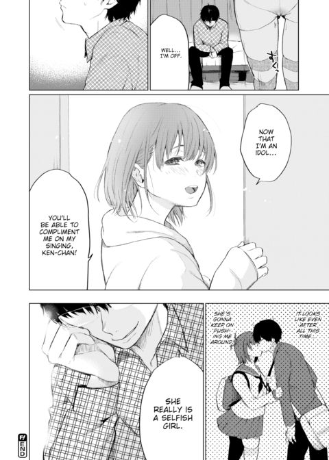 Selfish Chapter 1 page 20