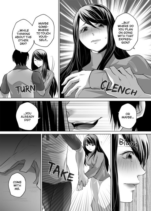 My Husband... Is Nothing Like This... Tonight, A Desperately Horny Housewife Discreetly Cheats Again Chapter 1 page 34