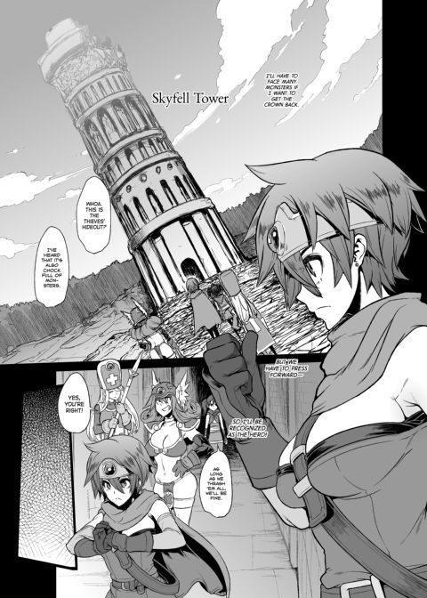 Female Hero's Journey 3 - Total Defeat at Skyfell Tower Chapter 1 page 14