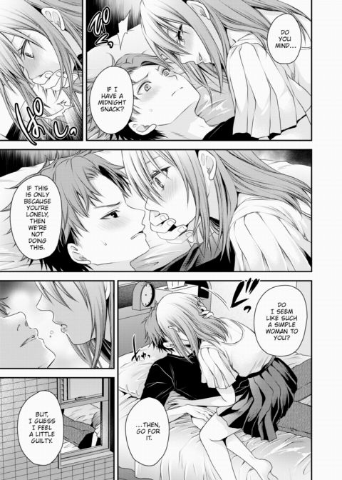 My Friend's Wife Chapter 1 page 5