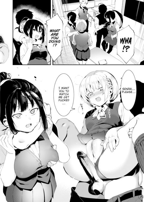 I Won't Lose To a Man! Student Council President Miyuki-chan's Exciting First Experience ❤ Chapter 1 page 6