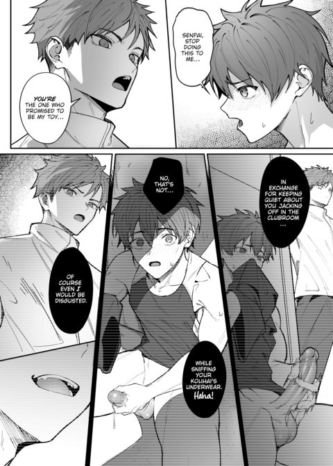 How I Became My Senpai's Toy Chapter 1 page 7