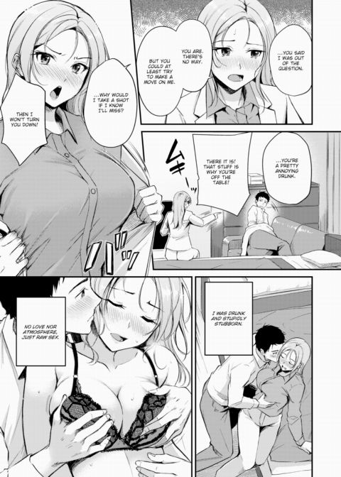 Unacceptable Senpai Chapter 1 page 5