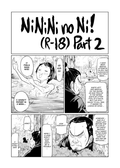 Today's Addendum #2 Chapter 1 page 3