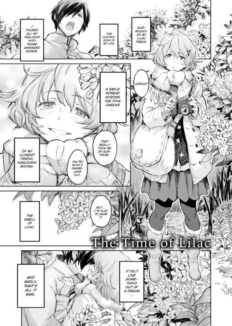 Indecent Proposal Chapter 1 page 254
