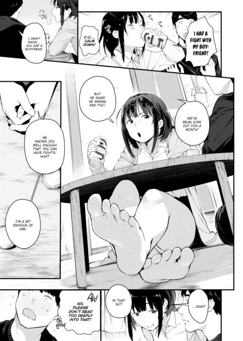 AlcoKiss! Chapter 1 page 3