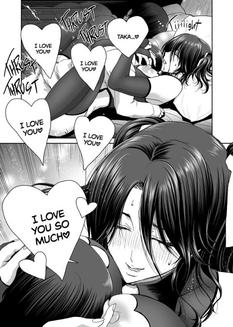 Why My Wife Got Her Ponytail Chapter 1 page 88