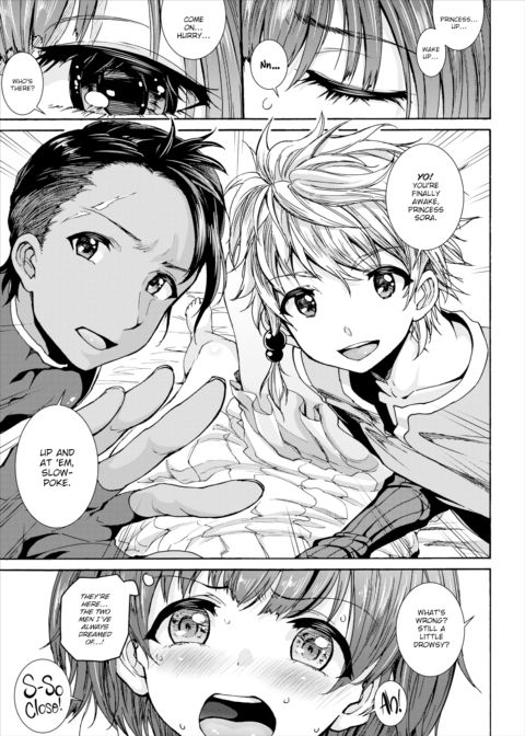 Prince of VR Chapter 1 page 3