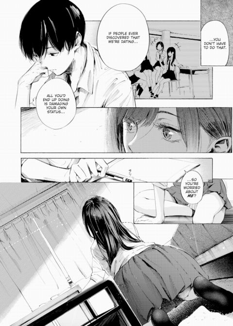 Geranium Chapter 1 page 6