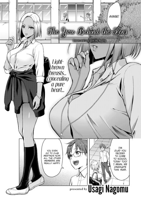 The You Behind the Lens Chapter 1 page 1