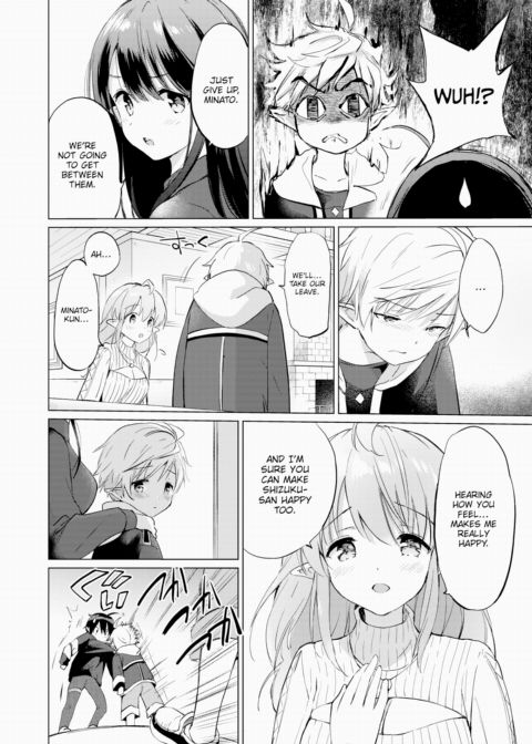 Living With an Elf Bride - Part 4 ~Unexpected Creamy Milk Tea~ Chapter 1 page 16