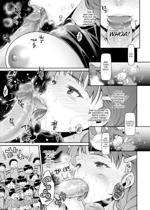 Bukkake Full Service Puppet Show With College Girls Chapter 1 page 7