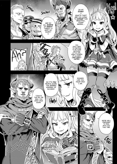 Victim Girls 20: The Collapse of Cagliostro Chapter 1 page 3