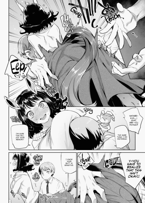 Monster Smash Chapter 1 page 53