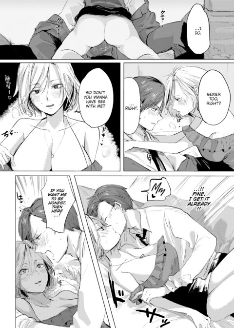 Class Reunion for Two Chapter 1 page 8