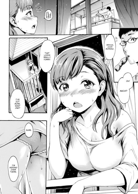 This Kinda Relationship Chapter 1 page 2