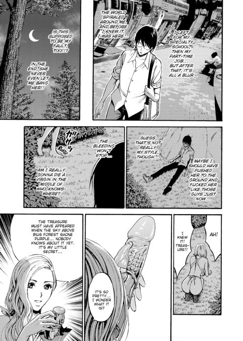 The Otaku in 10,000 B.C. - Volume 1 Chapter 1 page 14
