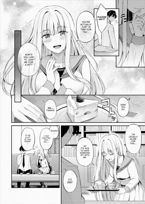 Queen's Discipline ~Prologue~ Chapter 1 page 6