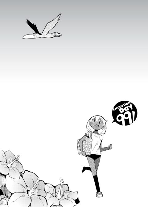 Excursion Day 99 Chapter 1 page 89