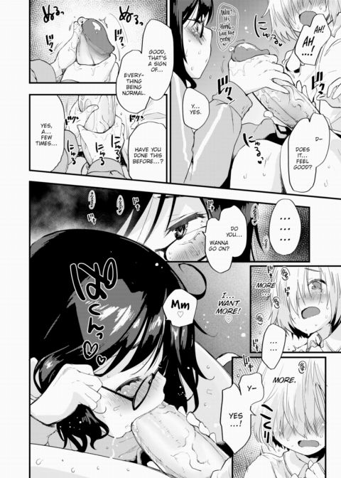 Secret Lecture Chapter 1 page 10