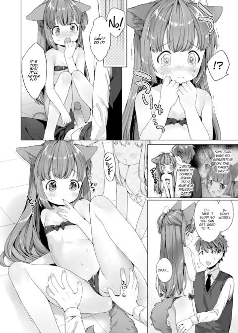 Lil' Devil Academy Sex Ed Life #03 Chapter 1 page 6