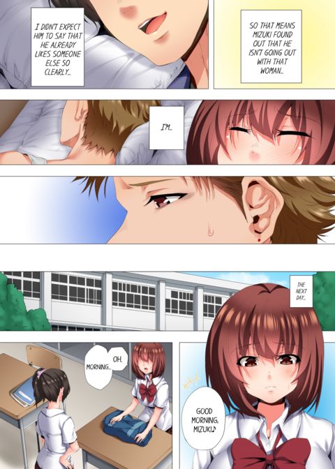 My 2 Step-Brothers are Ganging Up on Me! Vol.3 Chapter 1 page 8