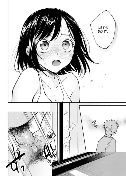 Let's Meet Again in Your Dreams Chapter 1 page 16