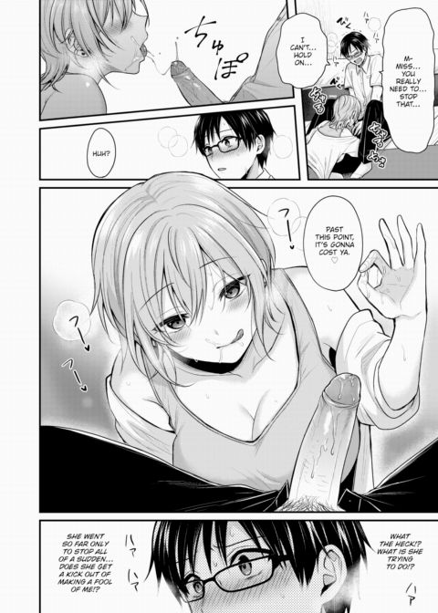 Diligent Boy & Frivolous Girl Chapter 1 page 10