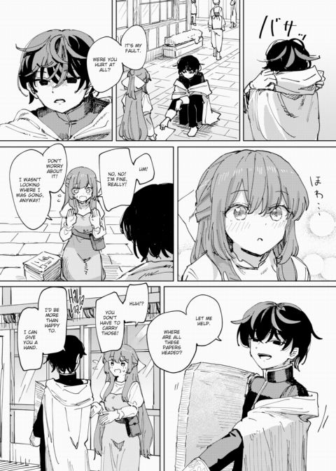 The Puppet Witch #1 Chapter 1 page 6