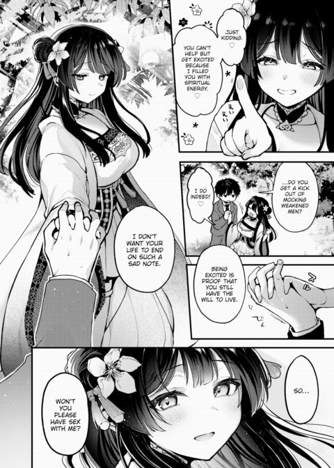Peaches, a Girl, and Demon Extermination Chapter 1 page 10