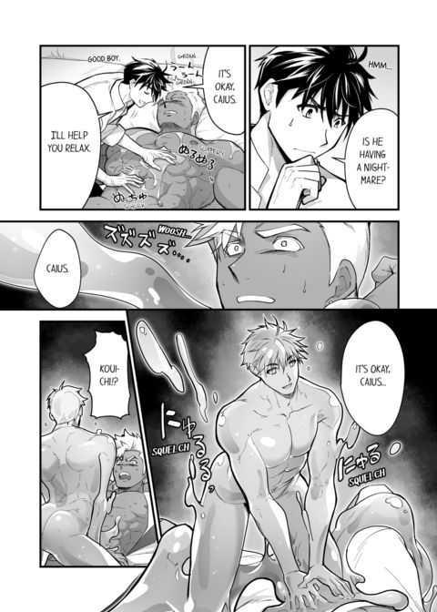 The Titan's Bride Vol.10 Chapter 1 page 31