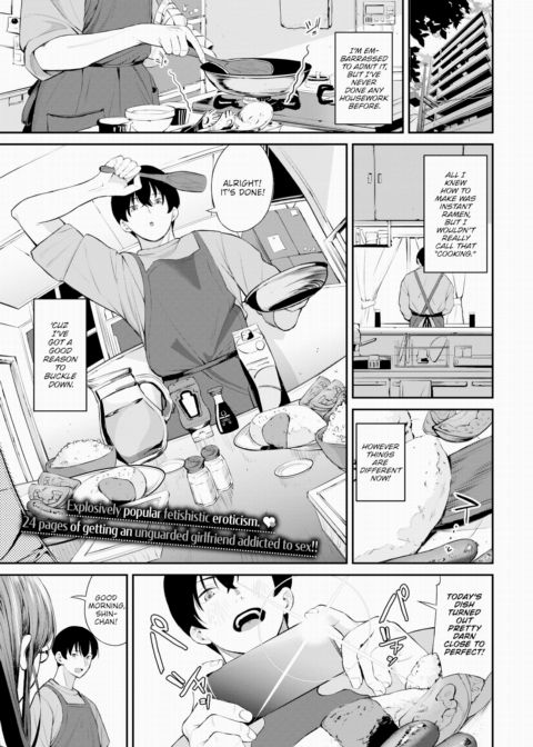 Job Offer While Living Together Chapter 1 page 1