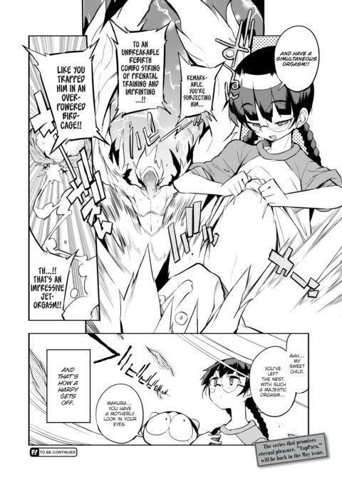 How They Fap in Parallel Worlds Ch.14 Chapter 1 page 4