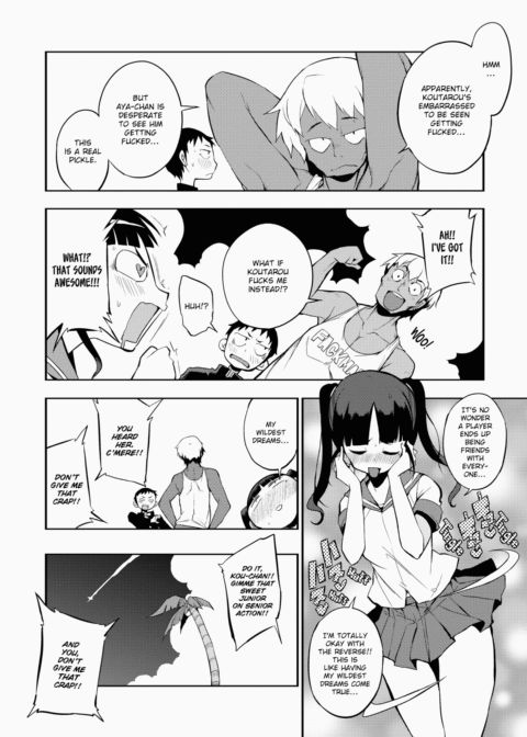 Excursion Day 99 Chapter 1 page 201