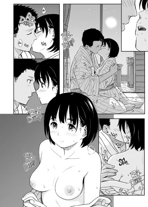 Special Days Chapter 1 page 187