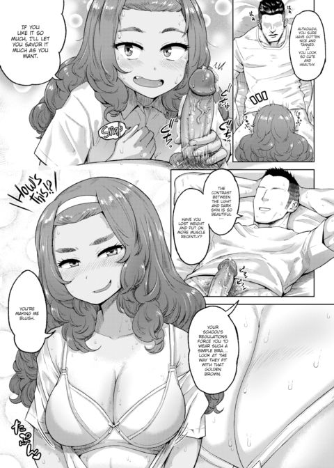 At-Home Date Chapter 1 page 7
