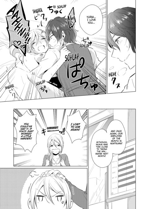 WORKING WITH A VAMPIRE Chapter 1 page 74