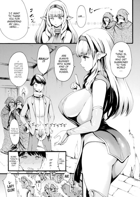 Parallel World Eros & Swine Chapter 1 page 3