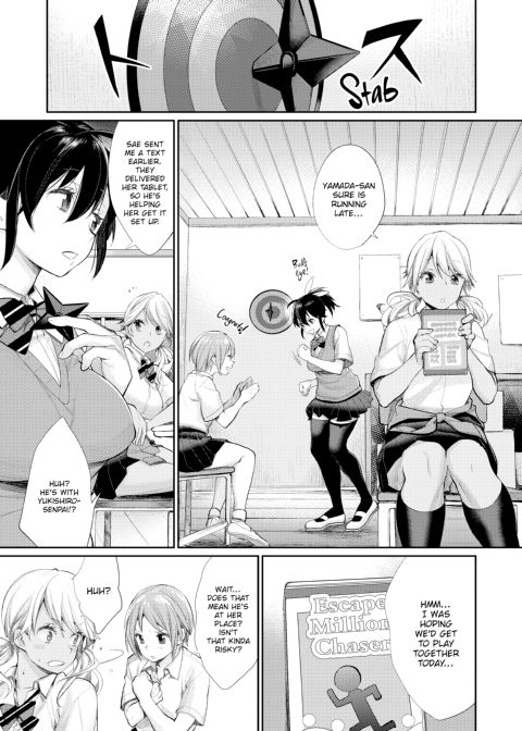 Prince of the Female Otaku Club Chapter 1 page 39