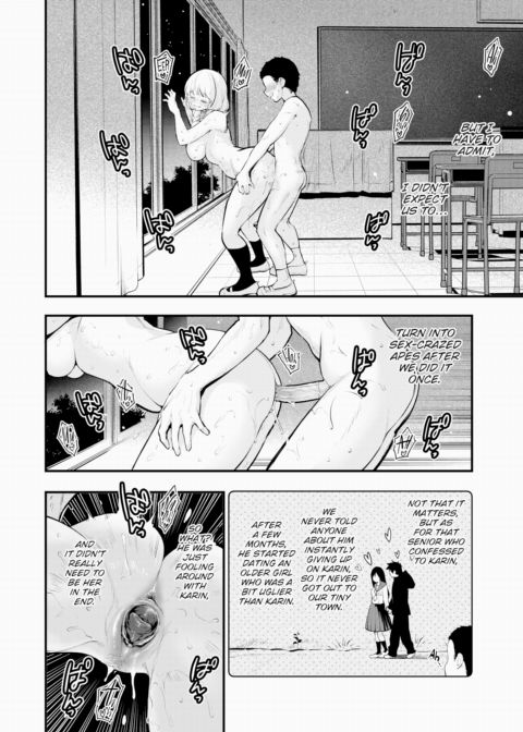You're My Entire World Chapter 1 page 26