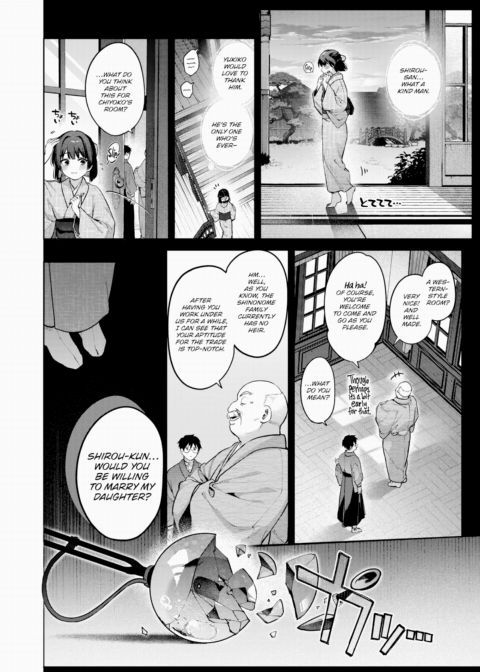Chipped Glass - Part 1 Chapter 1 page 22