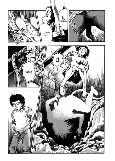 Urotsukidoji: Legend of the Overfiend - Volume 4 Chapter 1 page 174