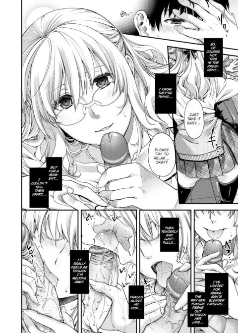 Beast from the Old Days Chapter 1 page 20