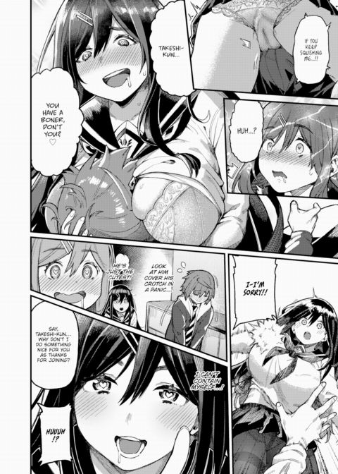 Welcome to the Literature Club! ❤ Chapter 1 page 6