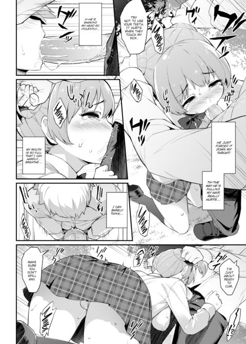 I'm All Senpai's Got! Chapter 1 page 6