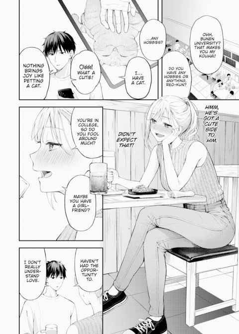 Poker Face Chapter 1 page 2