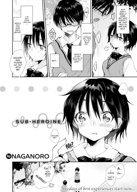 Sub-Heroine Chapter 1 page 2